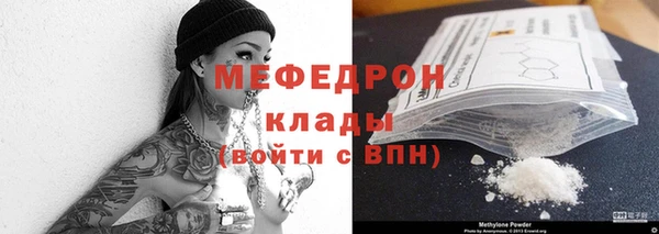ПСИЛОЦИБИНОВЫЕ ГРИБЫ Навашино