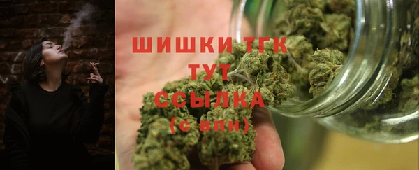 прущая мука Надым