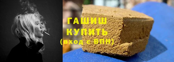кристаллы Наволоки