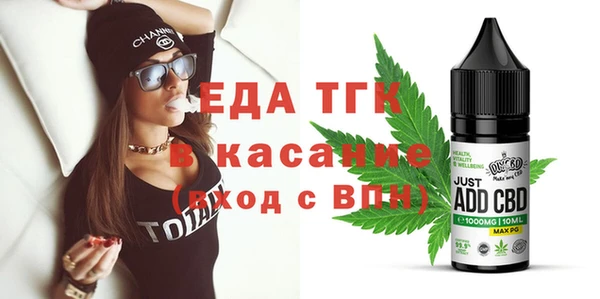 прущая мука Надым