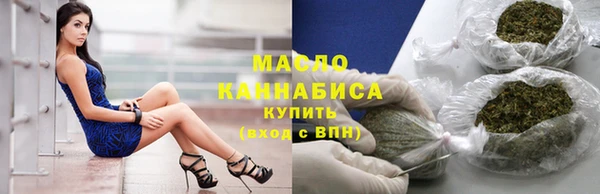 прущая мука Надым