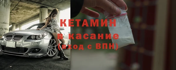 ПСИЛОЦИБИНОВЫЕ ГРИБЫ Навашино