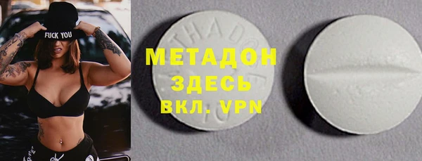 ПСИЛОЦИБИНОВЫЕ ГРИБЫ Навашино