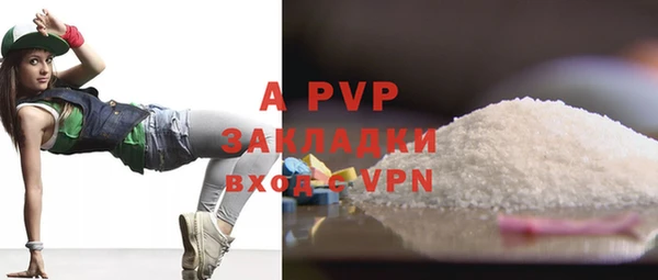 ПСИЛОЦИБИНОВЫЕ ГРИБЫ Навашино