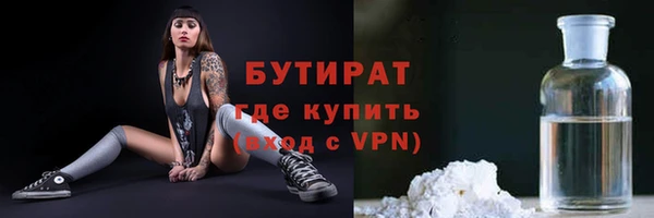 ПСИЛОЦИБИНОВЫЕ ГРИБЫ Навашино