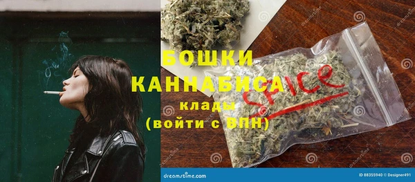 прущая мука Надым