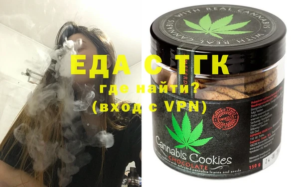 ПСИЛОЦИБИНОВЫЕ ГРИБЫ Навашино