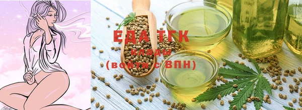 прущая мука Надым