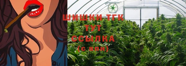 кристаллы Наволоки