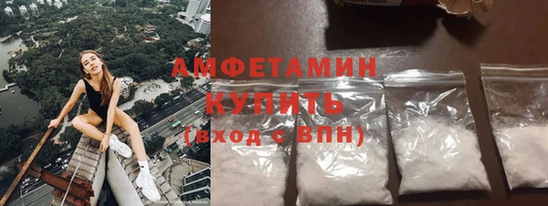 прущая мука Надым