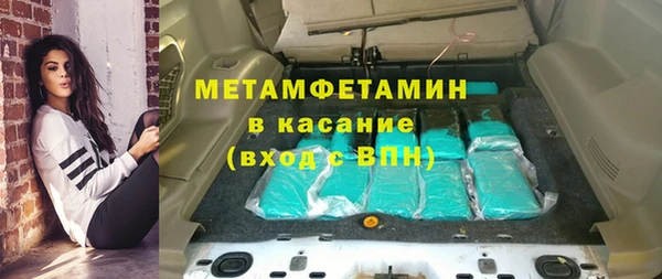прущая мука Надым