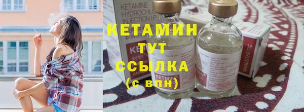 ПСИЛОЦИБИНОВЫЕ ГРИБЫ Навашино