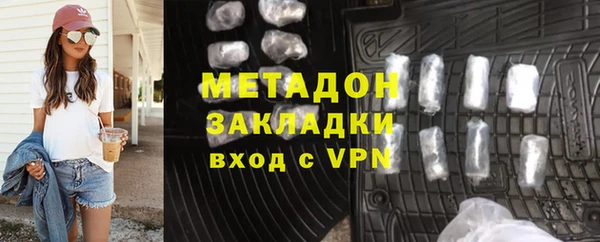 прущая мука Надым