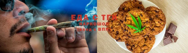 прущая мука Надым