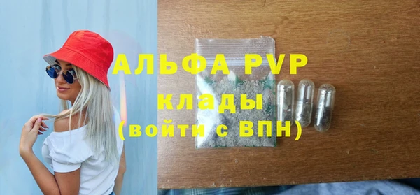 прущая мука Надым